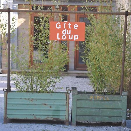 クーヴァン Le Gite Du Loupヴィラ エクステリア 写真