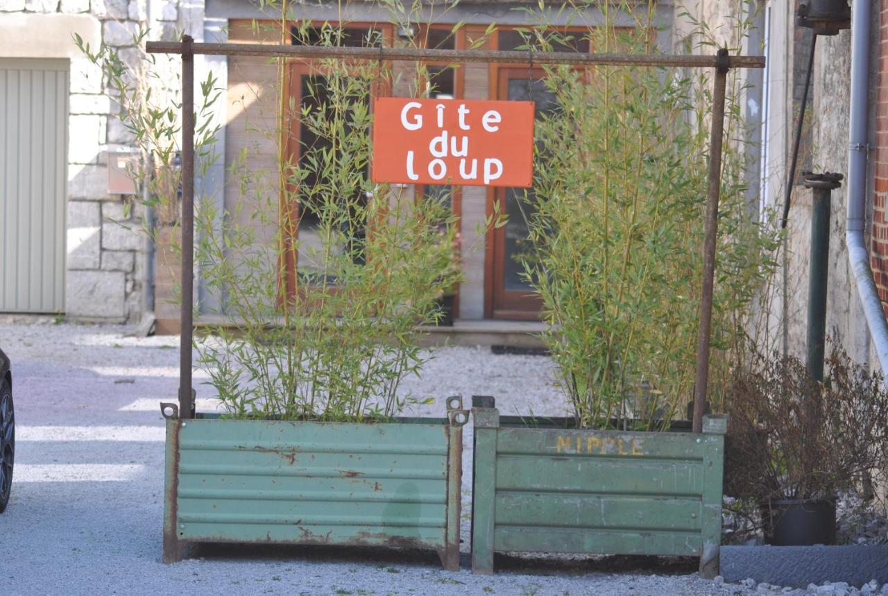 クーヴァン Le Gite Du Loupヴィラ エクステリア 写真